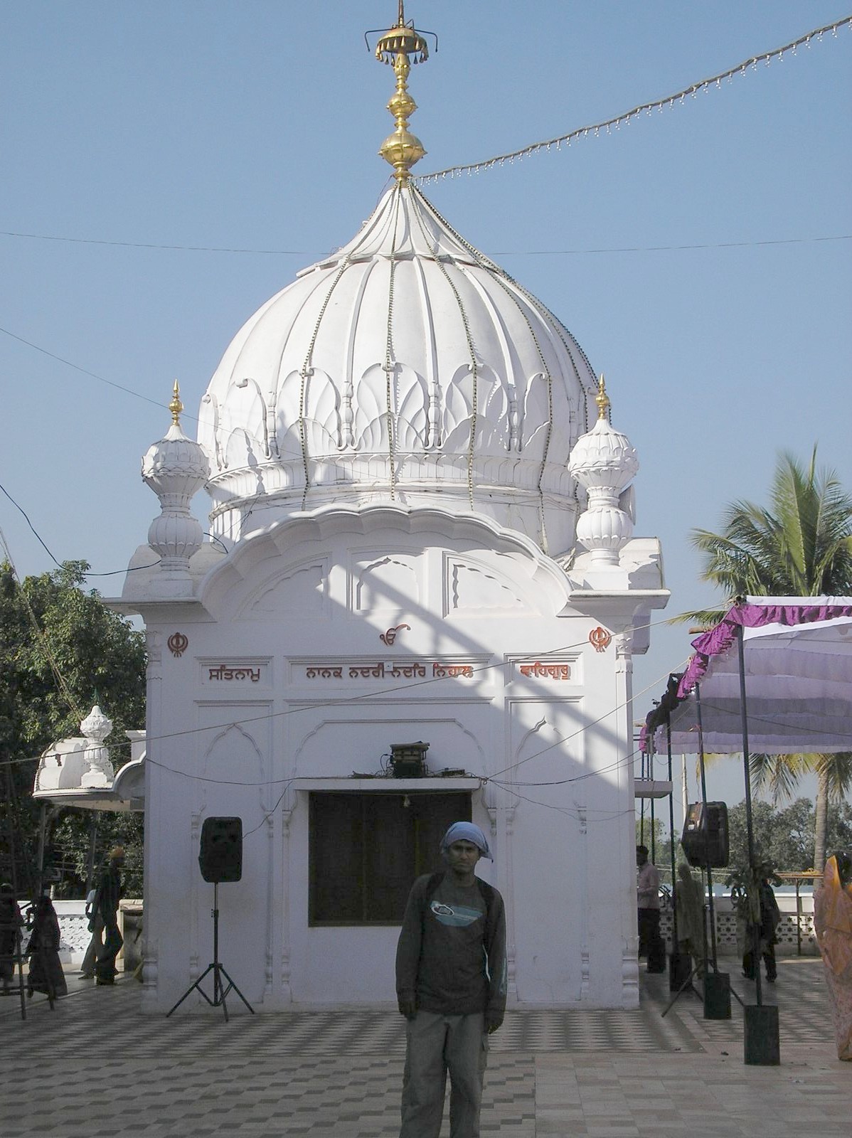 Gurudwarabidarjee1.jpeg