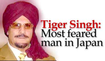 Fearedmanofjapan.jpg