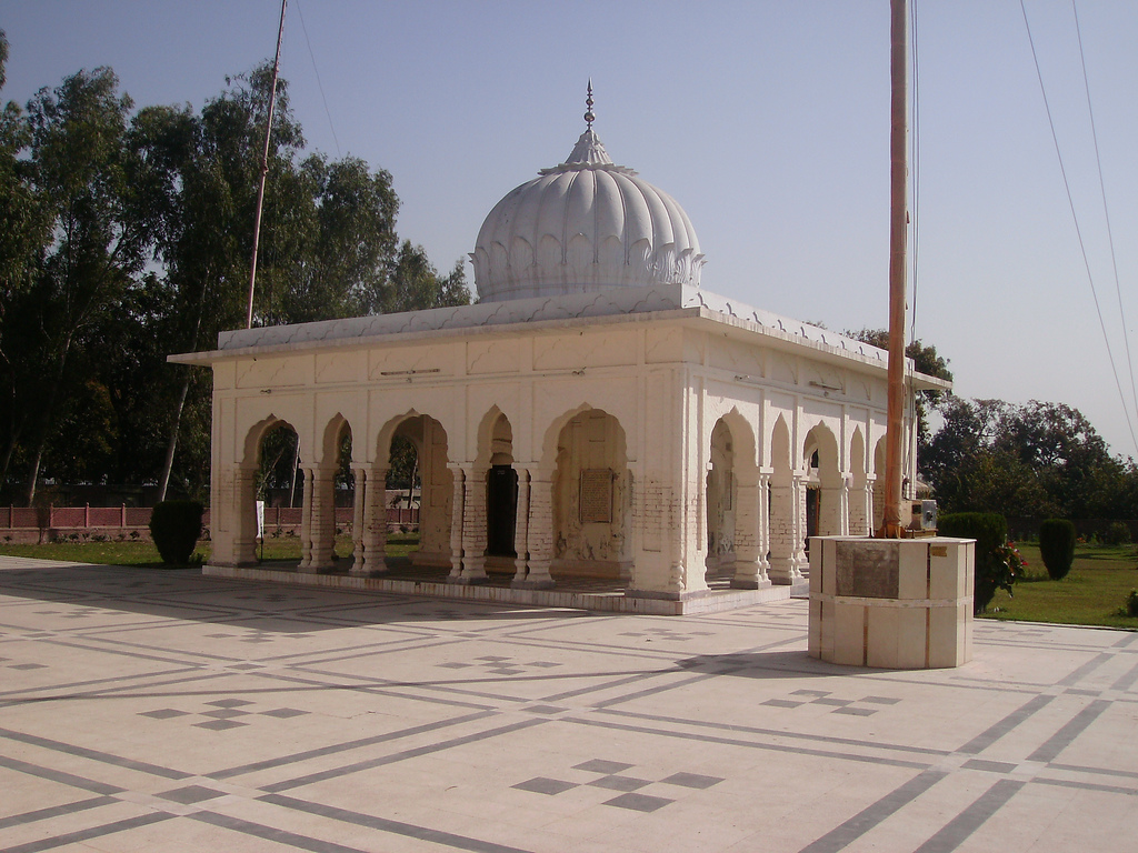 Domed building inside Gurdwara Rorri Sahib
