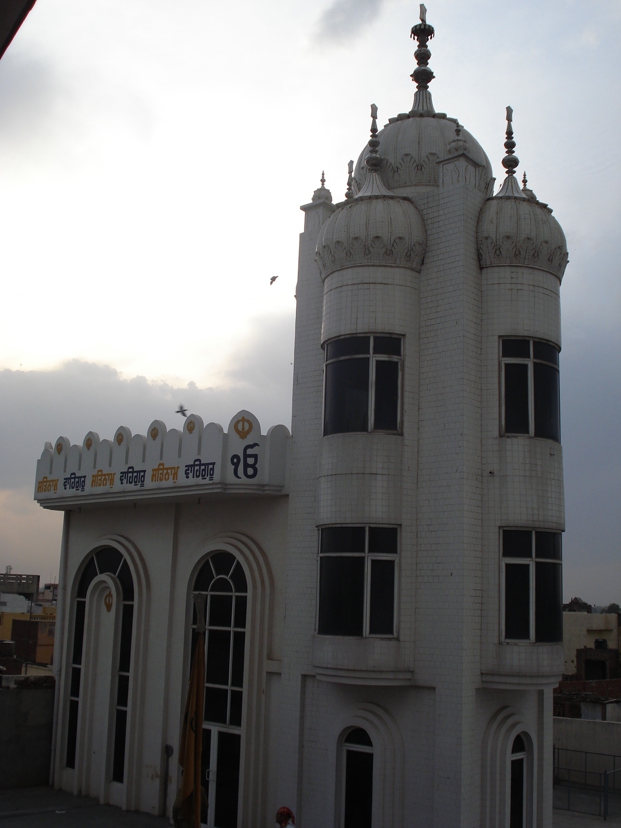 Bhaijogasinghgurdwarag.jpg