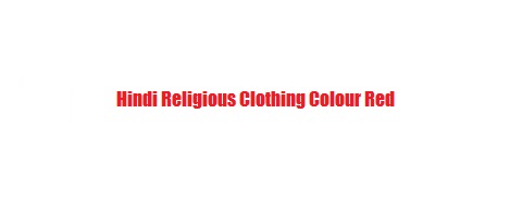File:Hindu Religious Clothing Colour.jpg