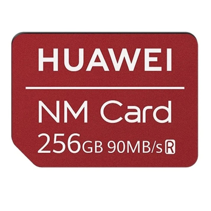 File:Huawei NM Card.jpg