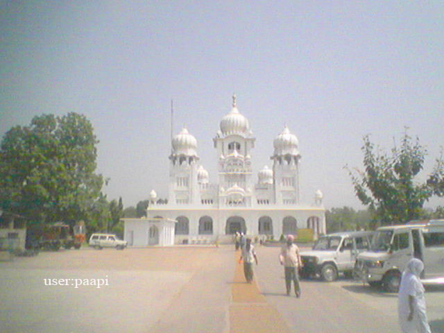 Gurdwara Sahib