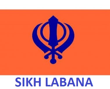 File:Sikh Labana (Khanda).jpg