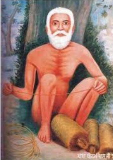 Baba Biram Das