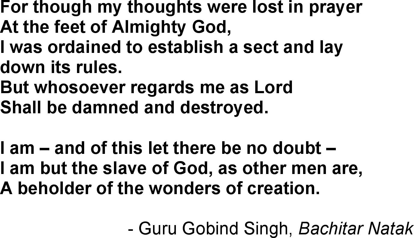 Bachitar Natak quote2.jpg