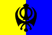 180px-Khalistanflag.png