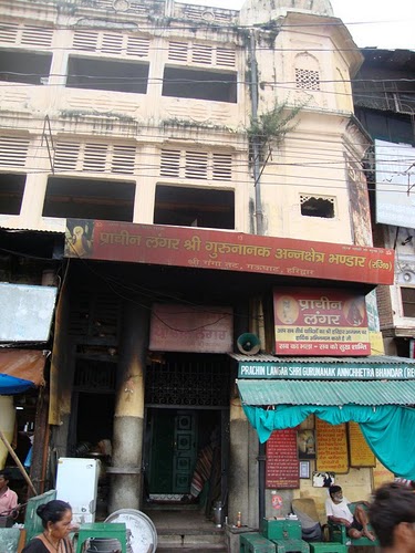 Gurdwarharidwar16.JPG