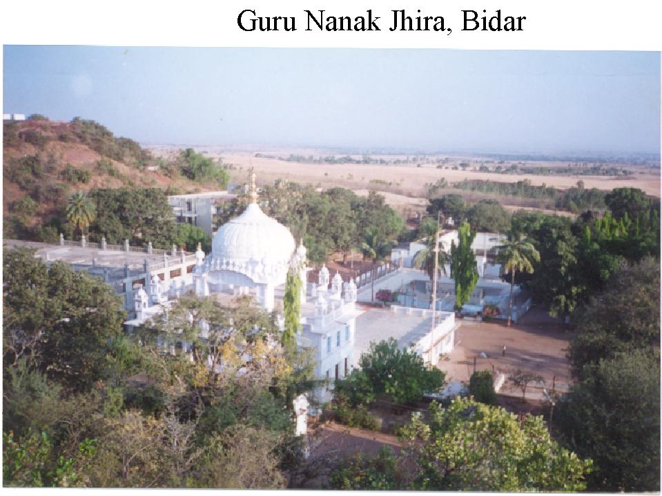 Gurdwarabidar.JPG