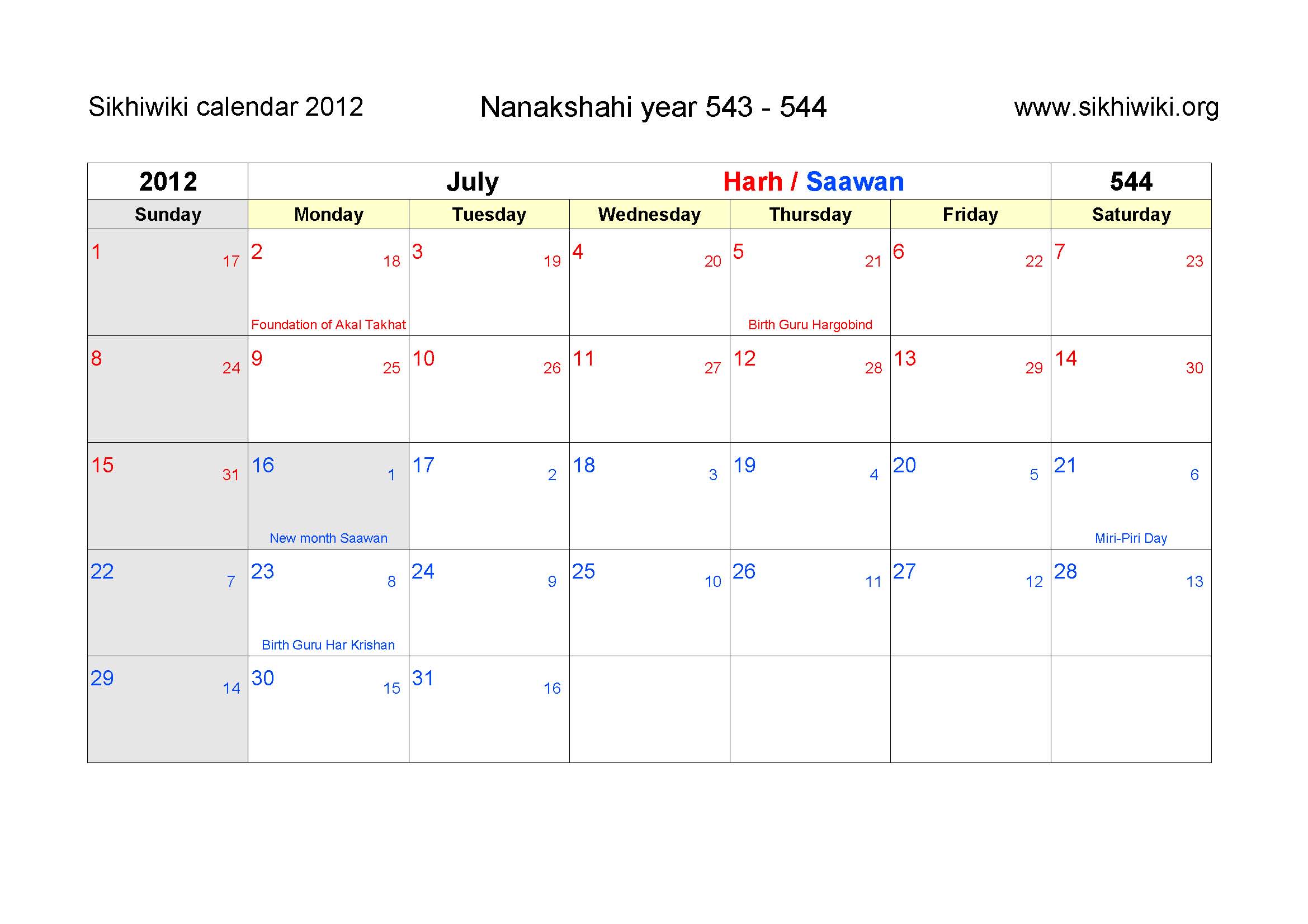 Nanakshahi 2012 v6 July.jpg