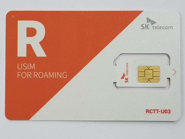 SK Telecom (Sim Card)