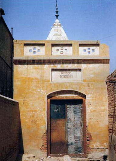 Kalidevi topanwala sbs.jpg