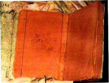 Guru Gobind Singh Ji's Signature