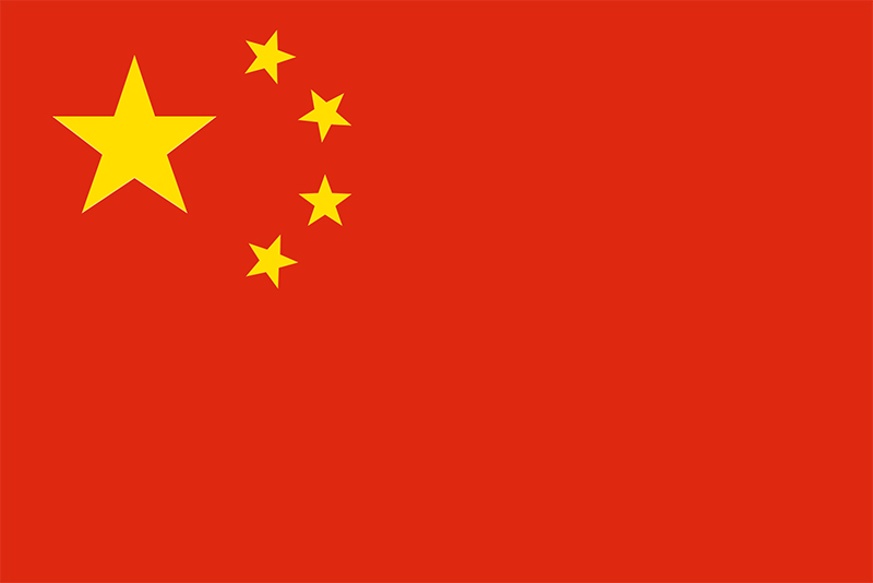 China Origin