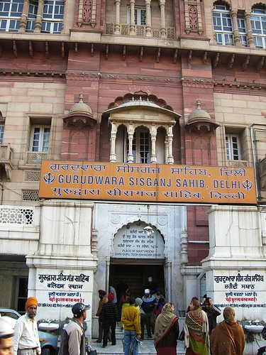 Seeesgadnjsaabdelhii.jpg