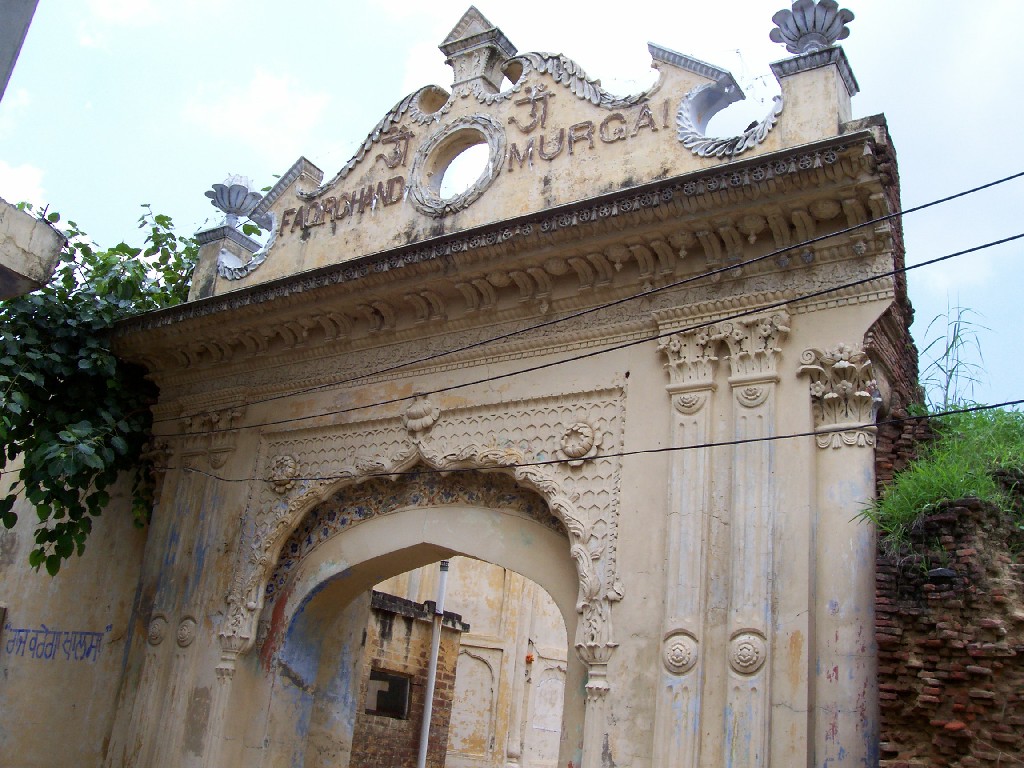 Janamasthaanmatasunderkaur4.JPG