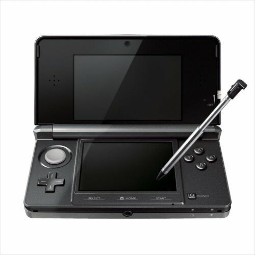 File:Nintendo 3DS.jpg