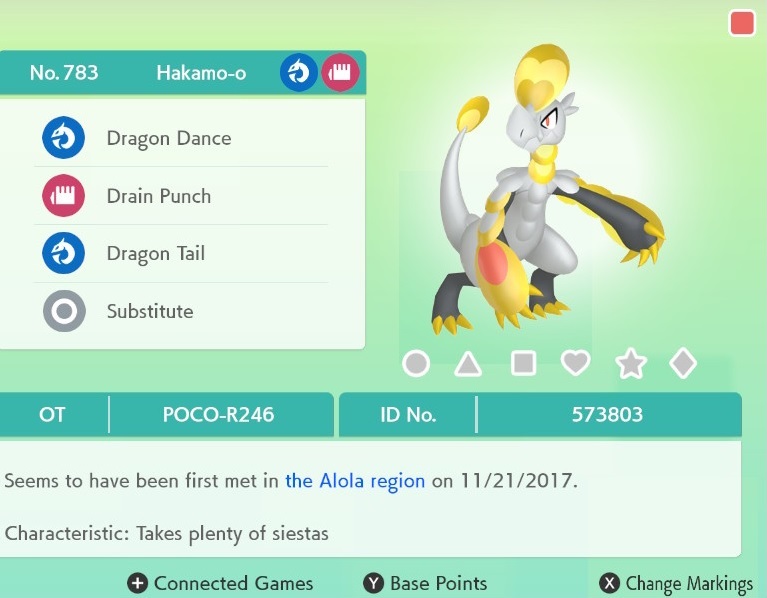 Hakamo-o