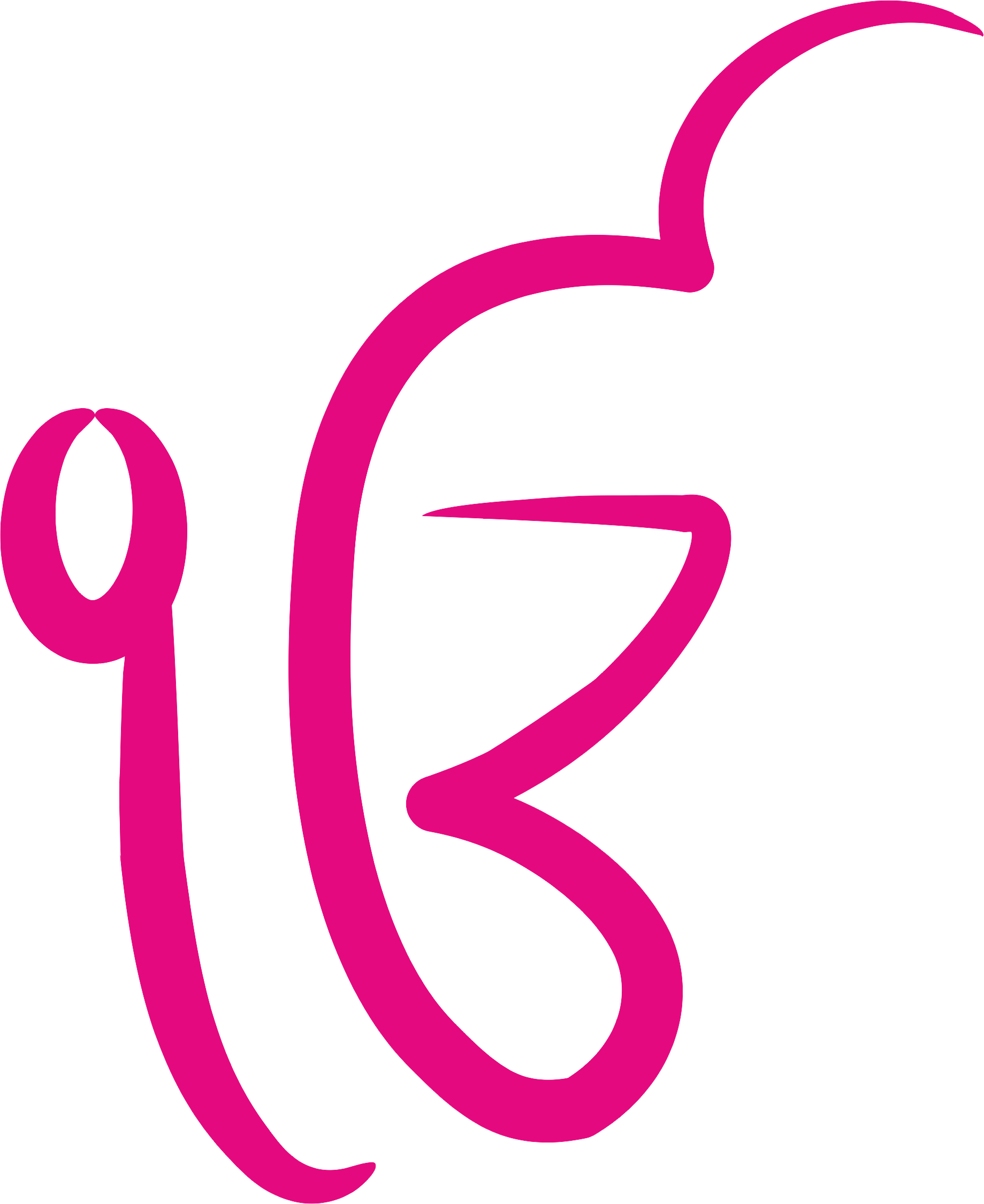 1onkar-5-1-2017-magenta-ball.png
