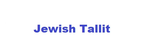 File:Jewish Tallit.jpg