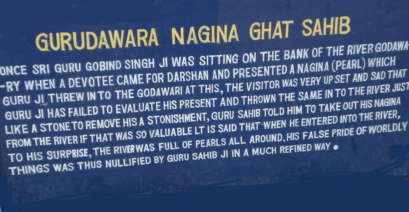 Naginaghaat.JPG