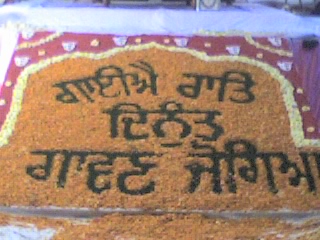 16-02-08 1509.jpg