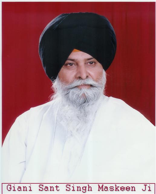MaskeenJi.jpg