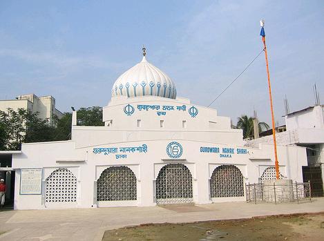 Gurdwarananakshahi1.JPG