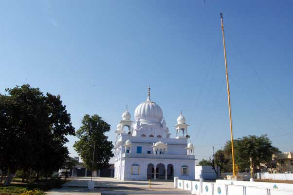 Gurudgrupalahsotran.jpg