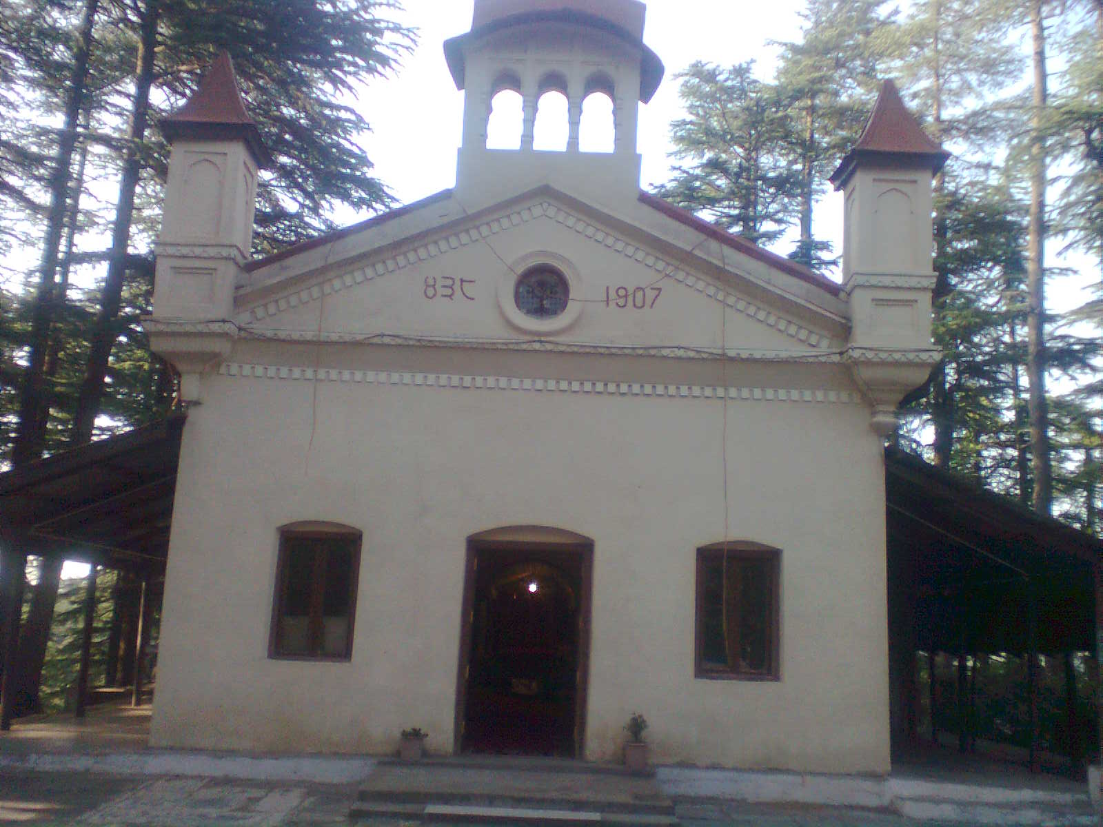 8chail.jpg