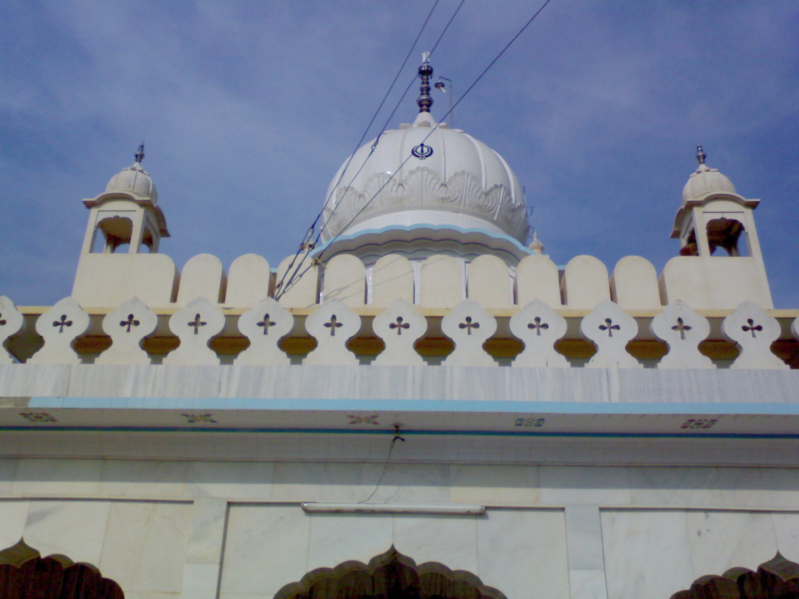 GurMahalsar.JPG