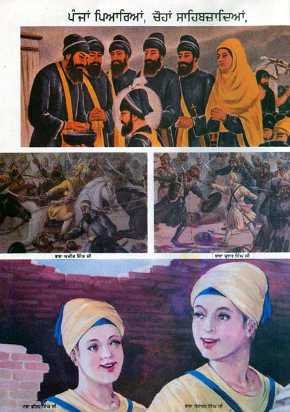 Think of the deeds of the Five Beloved Ones, of the four sons (of Guru Gobind Singh)...