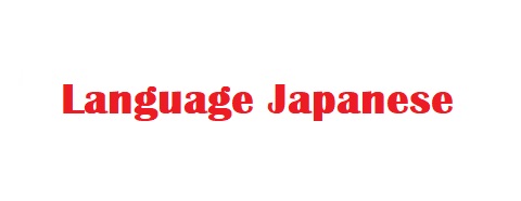 Language Japanese