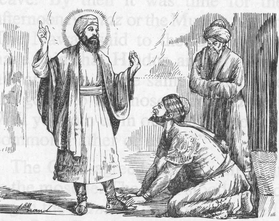 No Hindu No Muslim.jpg