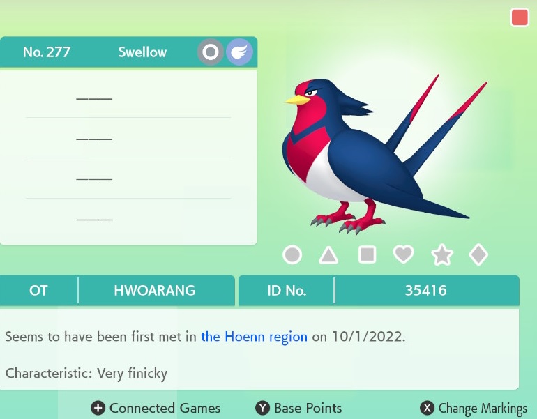 277 Swellow