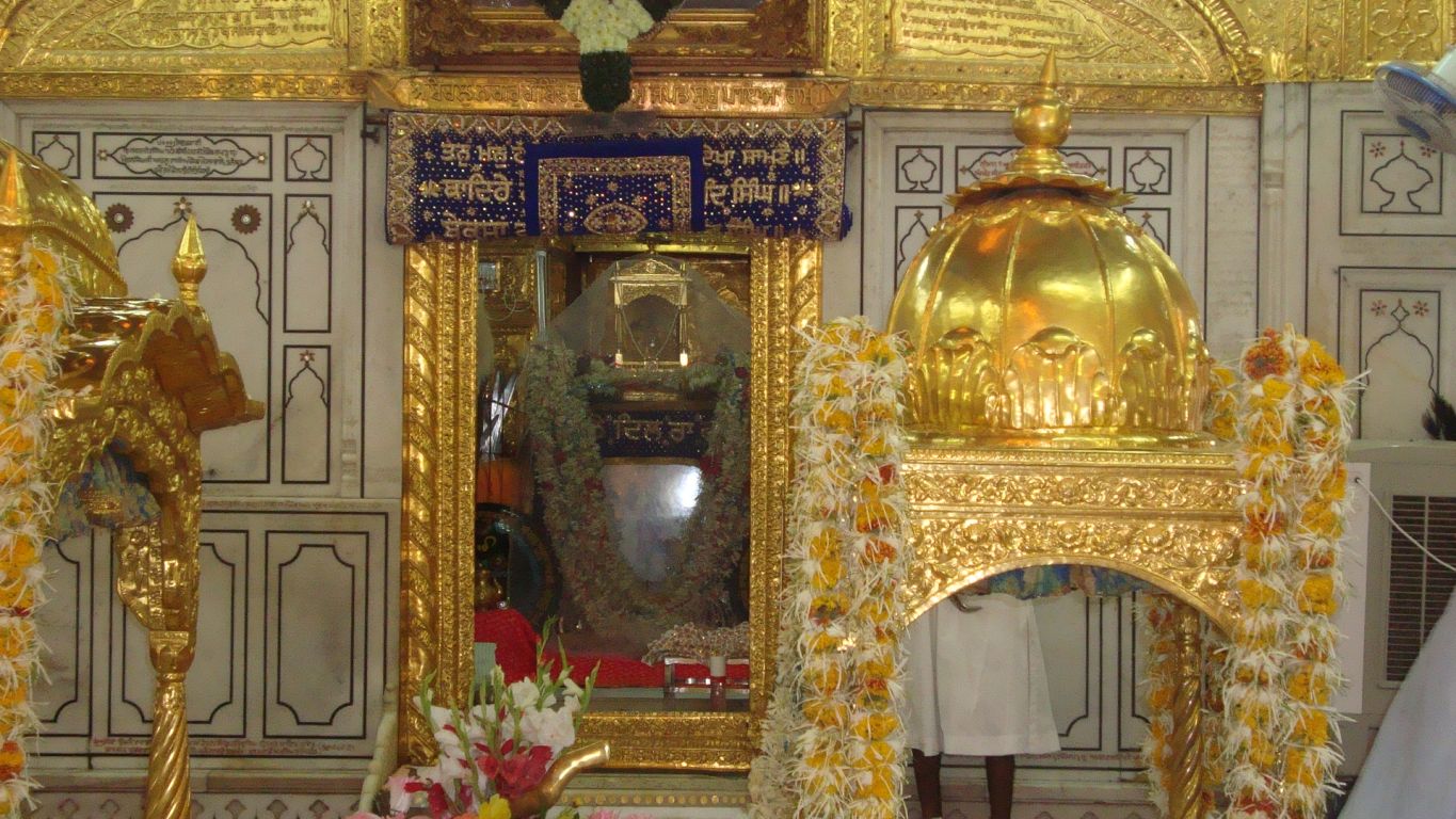 Sri Hazoor Sahib