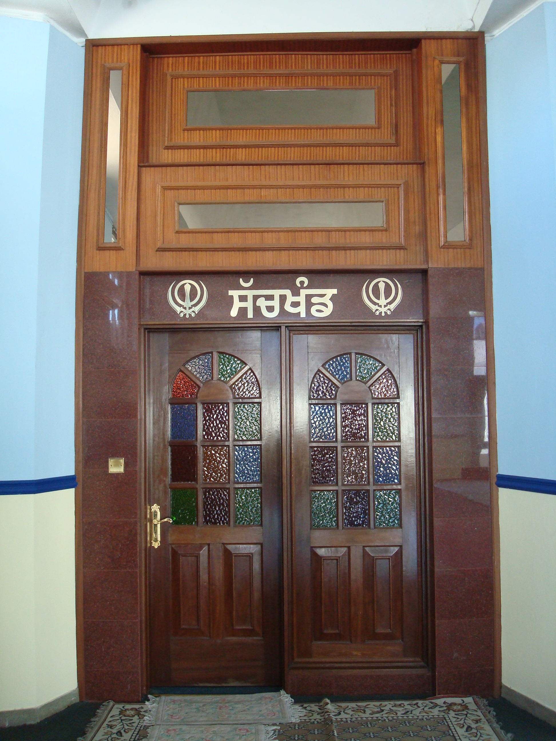 Entrance to Sachkhand in the Main Darbar