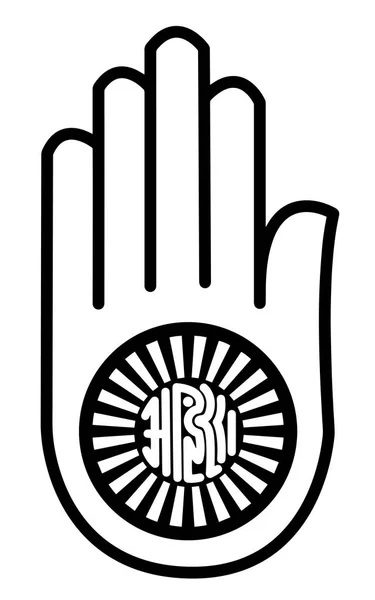 Jainism Religion
