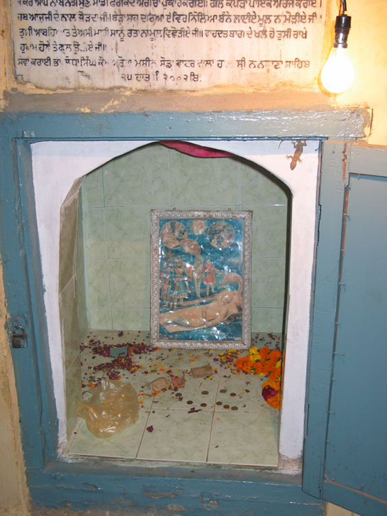Inside Gurudwara Mal ji sahib
