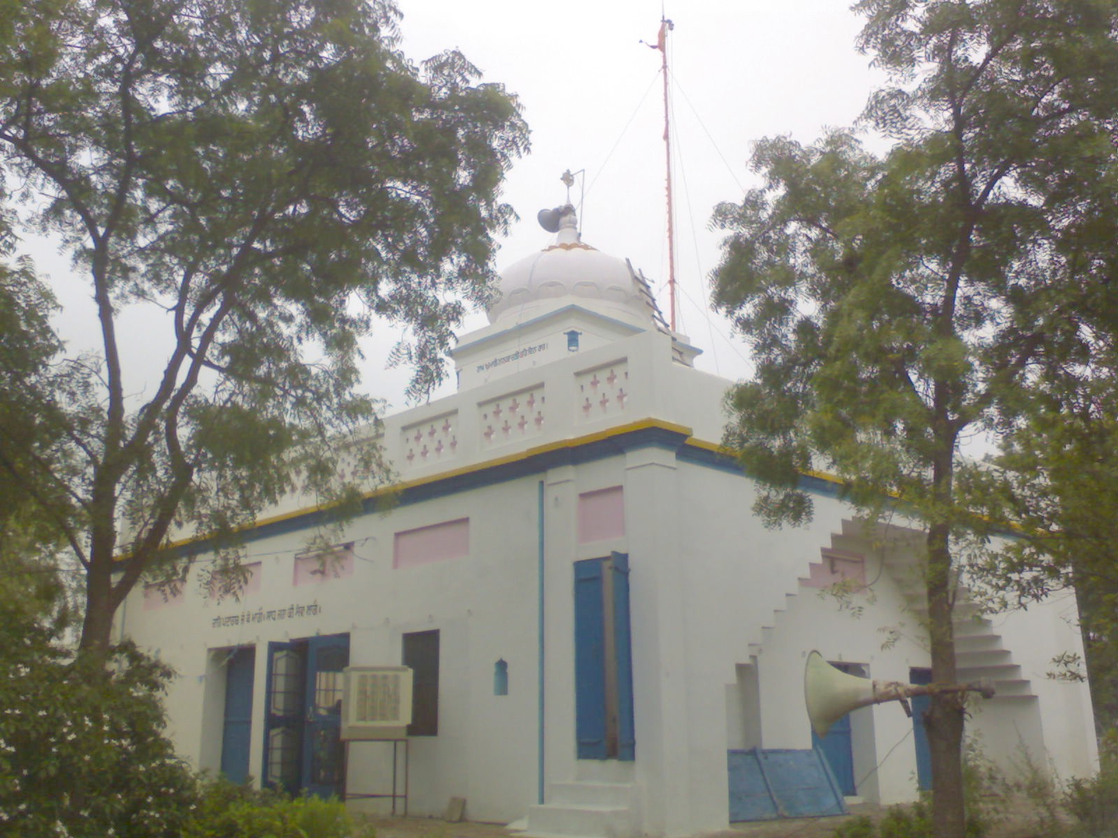 Gurdwaralaverisar.JPG