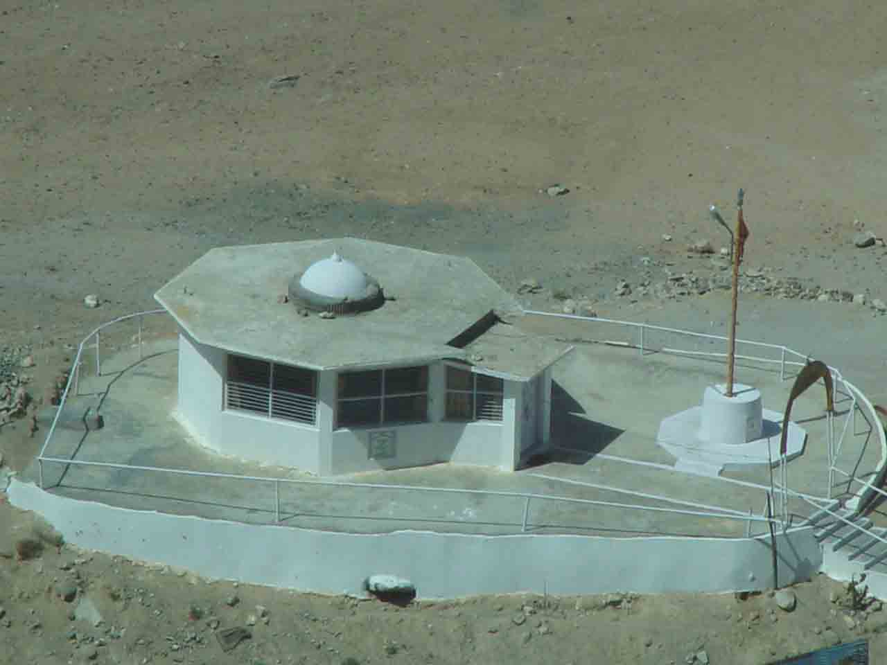Gurdwara Pather Sahib, Aerial View