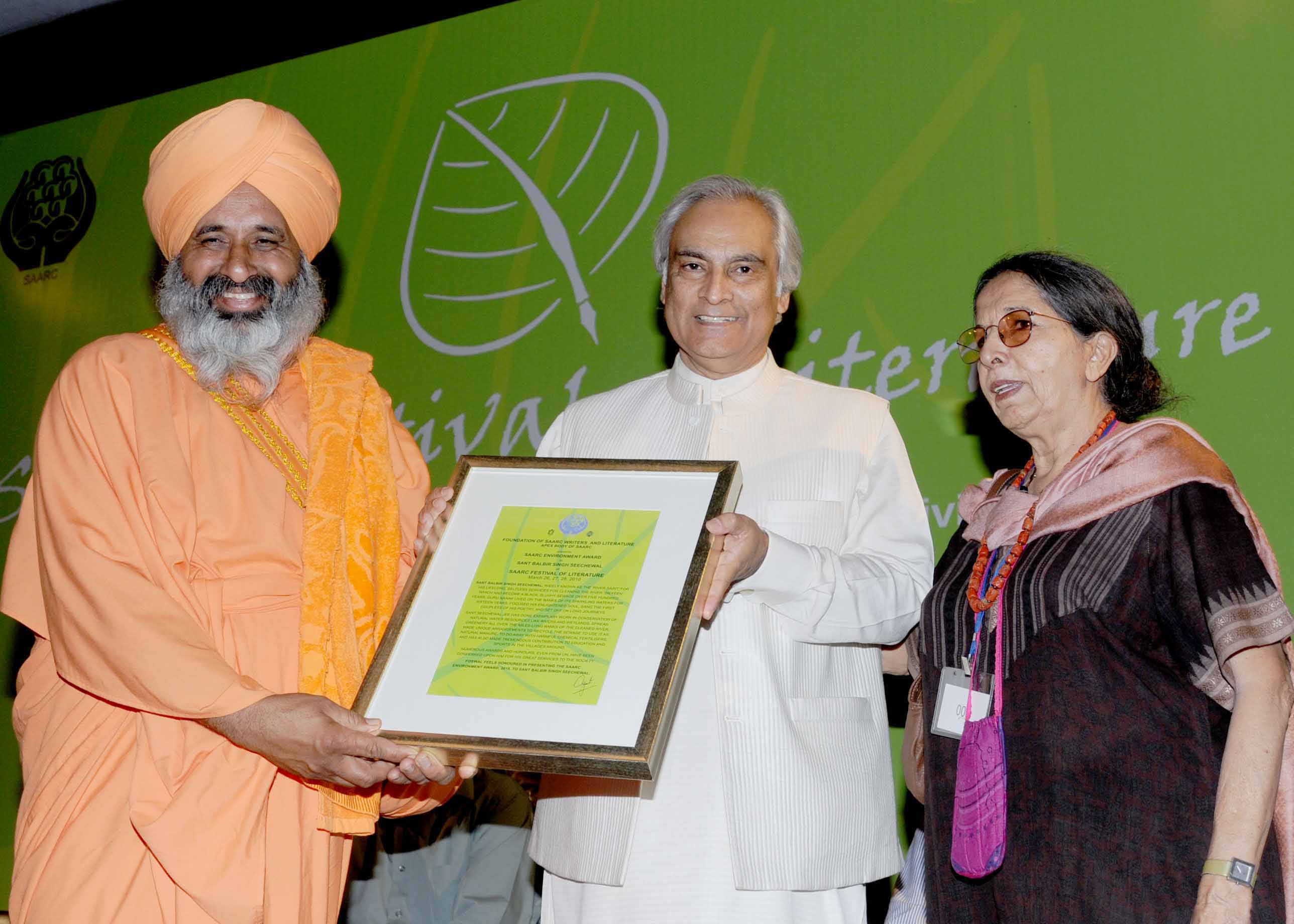 Saint Balbir Seechewal , Sahid Malik & Ajeet Cour