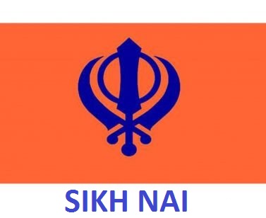 File:Sikh Nai (Khanda).jpg