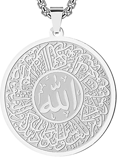 File:Islamic Pendant 1.jpg