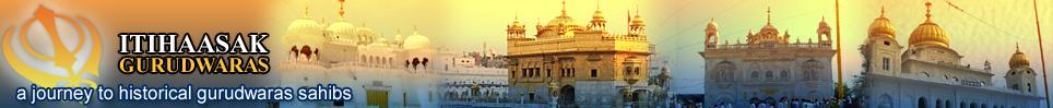 Itihaasakgurdwaras.com2.JPG