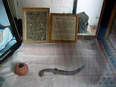 RelGTegBSahib2.jpg
