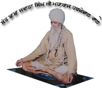 Sant Jawala Singh Ji Harkhowal.png