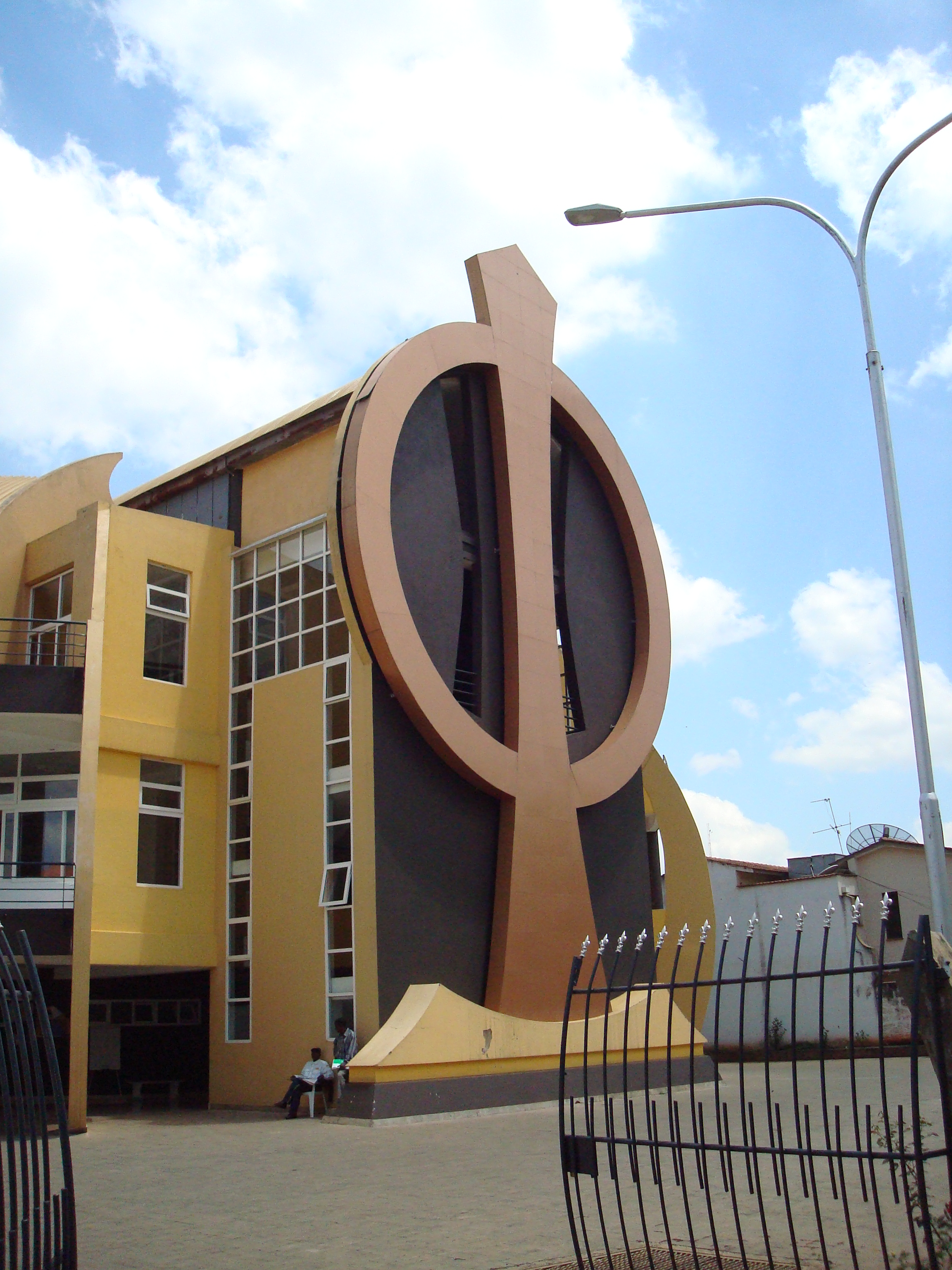 :Baba Isher Singh Community Centre Khanda Facade
