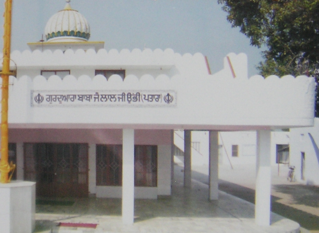 File:Baba Jai Lal Ji Gurdwara.jpg