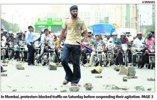File:Mumbaisikhprotest (4).jpg